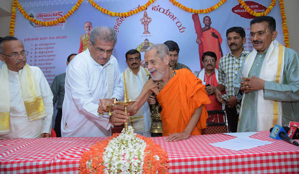 ಪರ್ಯಾಯ: ಮಾಧ್ಯಮ ಕೇಂದ್ರ, ವೈಫೈ ಸೌಲಭ್ಯ ಉದ್ಘಾಟನೆ